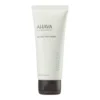 Ahava Mineral Foot Cream