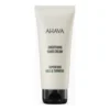 Ahava Smoothing Hand Cream - Kale And Turmeric